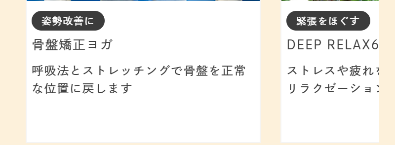 ロイブ-33