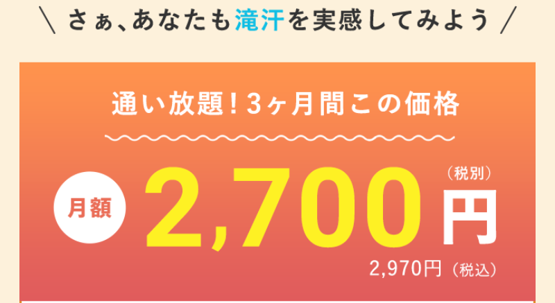 ロイブ-35