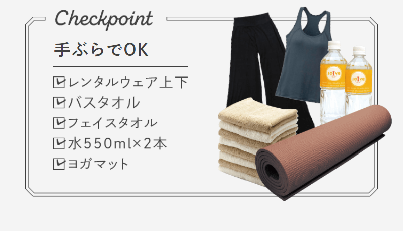 体験レッスン-8