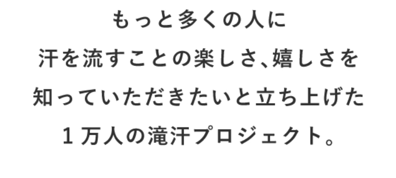 ロイブ-44