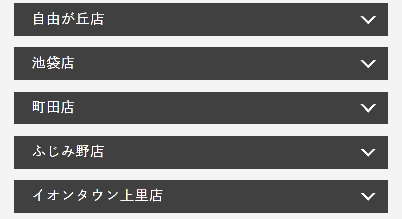スタジオ一覧-6