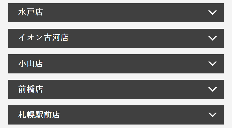 スタジオ一覧-7