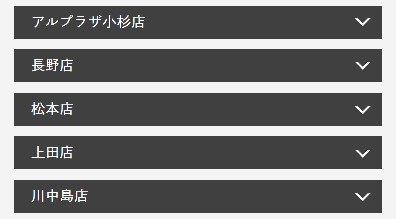 スタジオ一覧-10