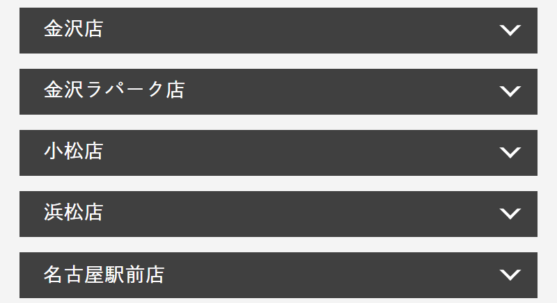 スタジオ一覧-11