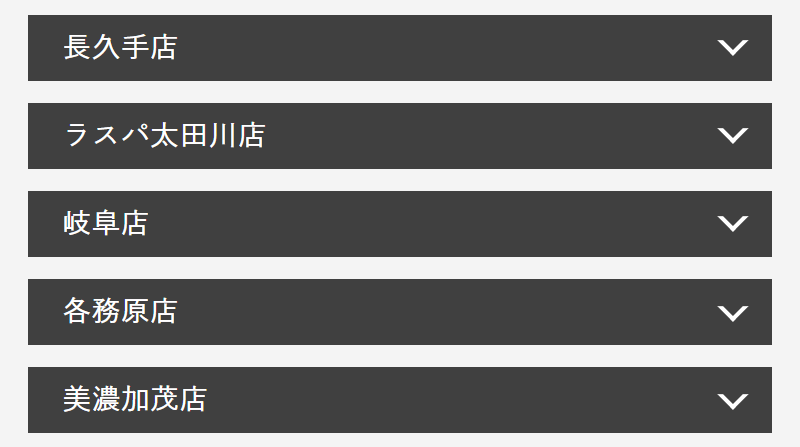 スタジオ一覧-12