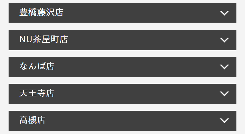 スタジオ一覧-13