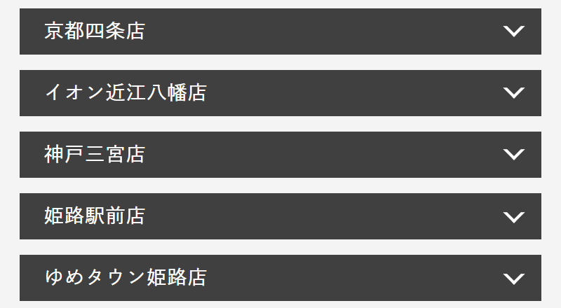 スタジオ一覧-14