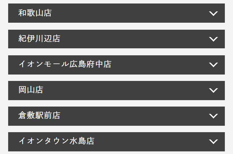 スタジオ一覧-15