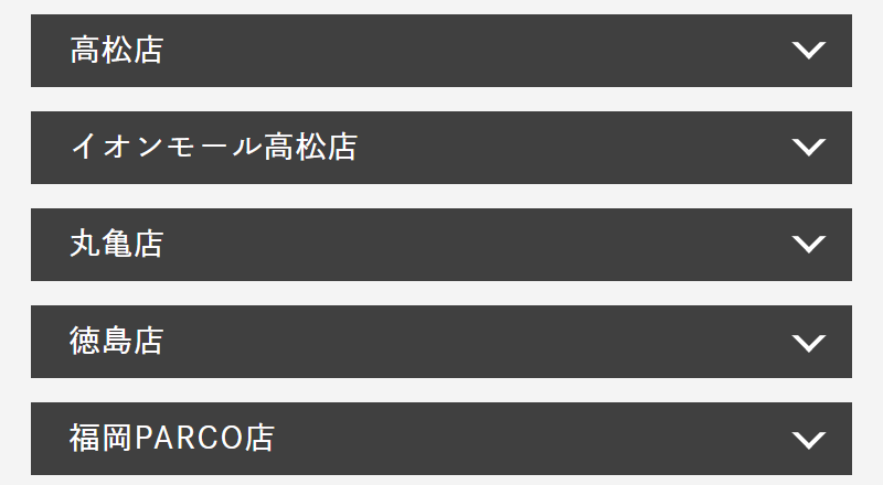 スタジオ一覧-16