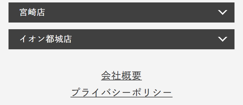 スタジオ一覧-18