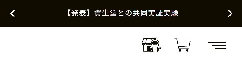 トップメニュー