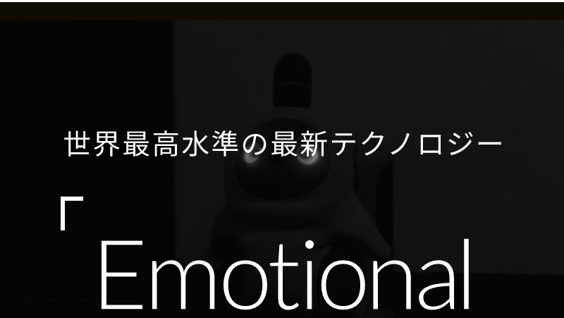 らぼっと-7