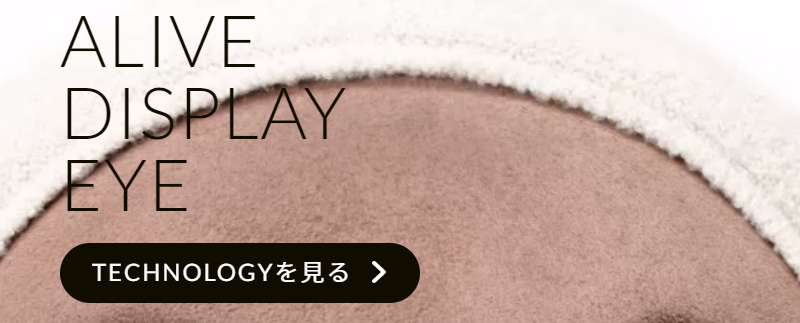 らぼっと-15