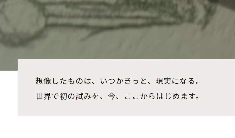 らぼっと-32