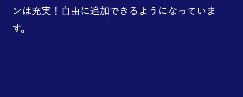 エキサイトmec光050