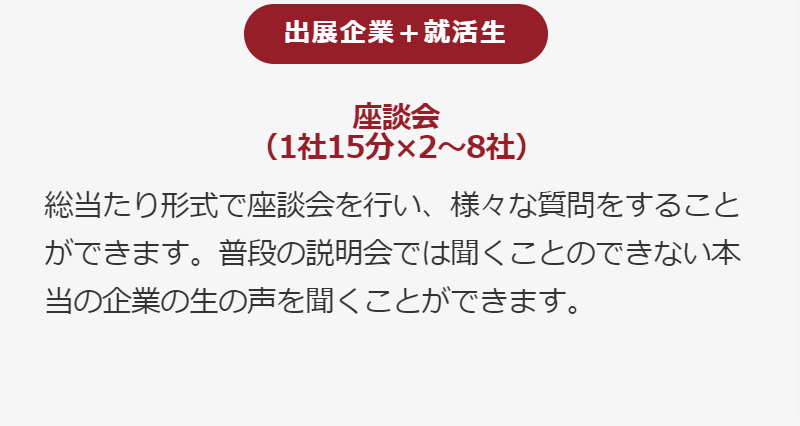 Point2-13