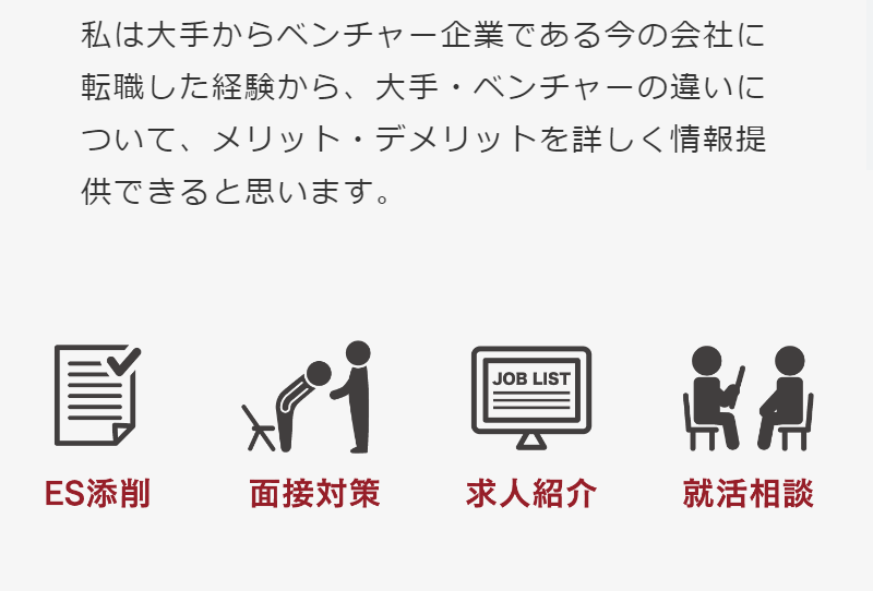 Point3-5
