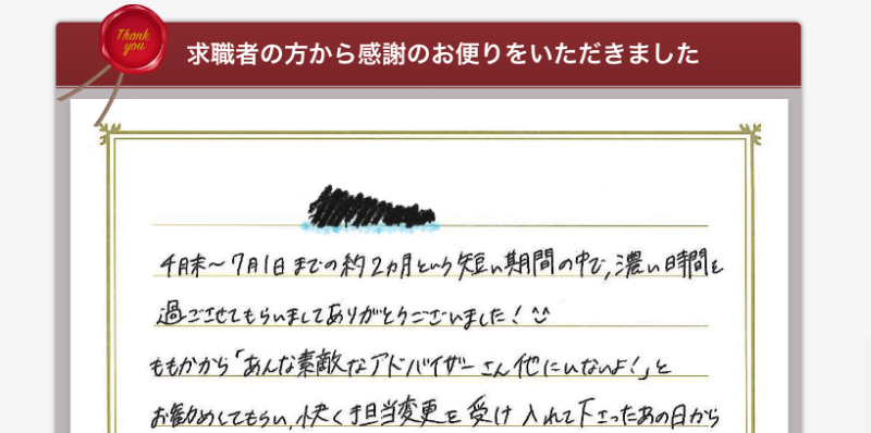 Point3-6