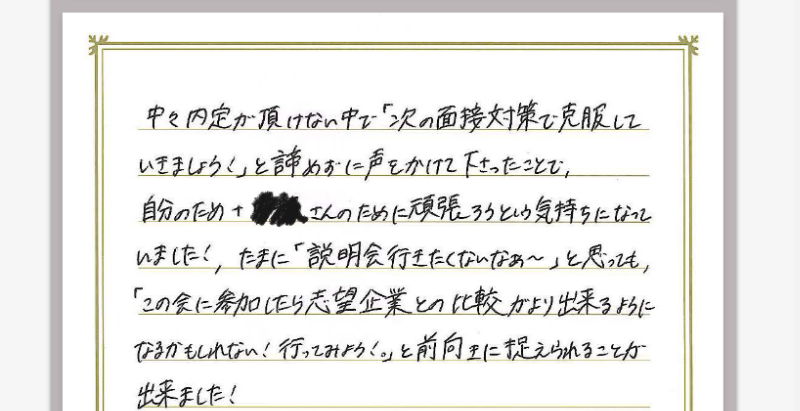Point3-9