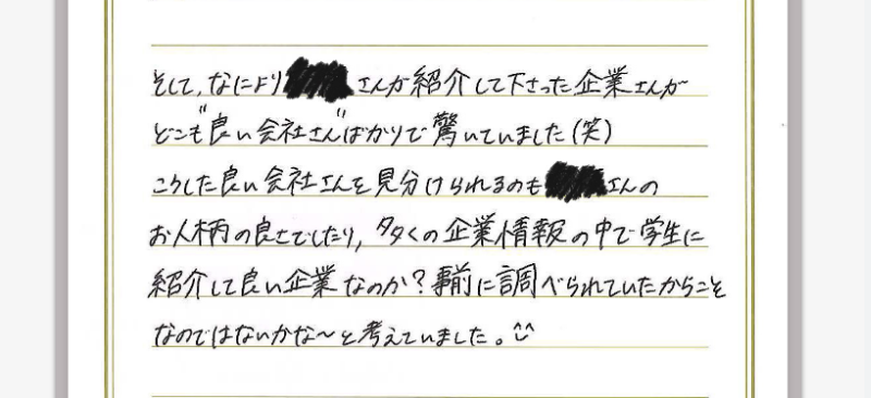 Point3-10