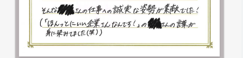Point3-11