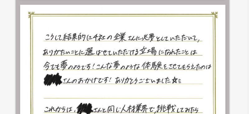 Point3-12