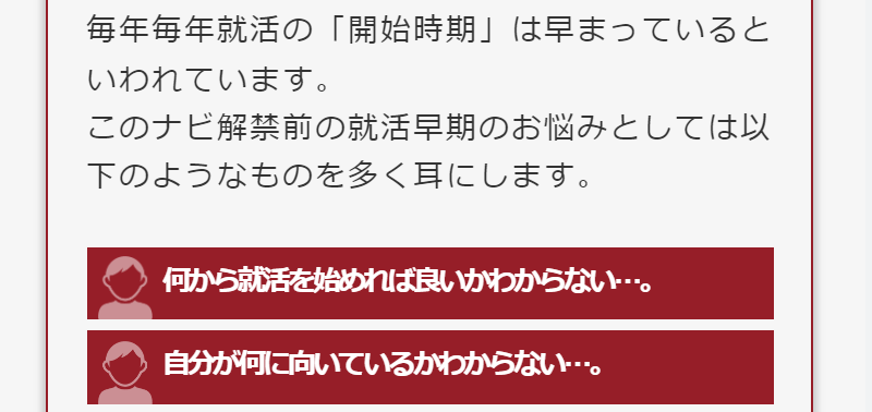 Point3-16