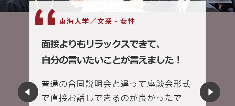 Point4-3