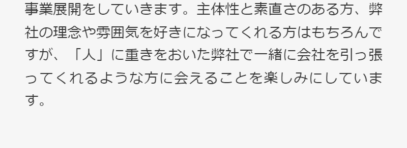 Point5-11