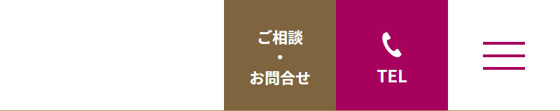 ミニメイドサービス001