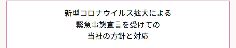 ミニメイドサービス005