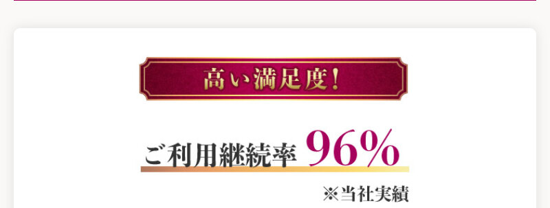 ミニメイドサービス006