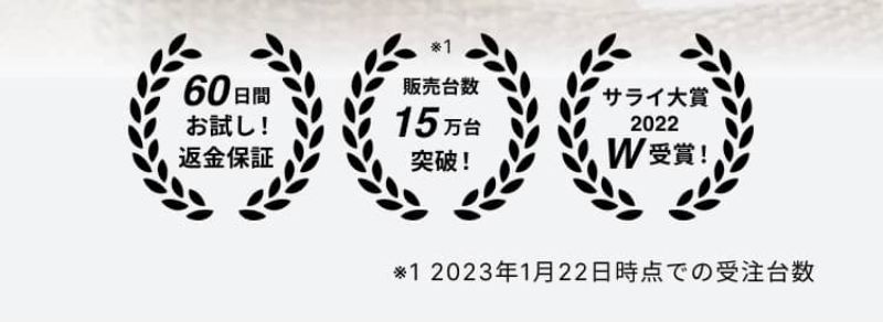 ミライスピーカー-3