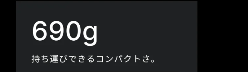 ミライスピーカー-16