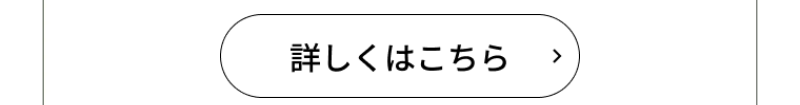 ギフトラッピング-4