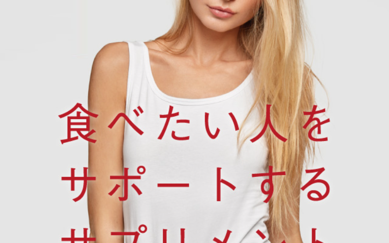 ミランダ-1