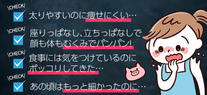 ミランダ-4