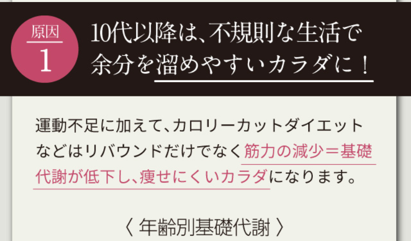 ミランダ-10