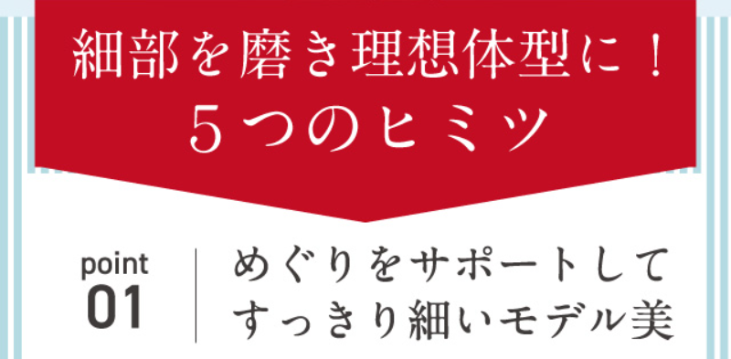 ミランダ-20