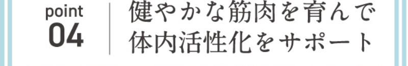 ミランダ-28