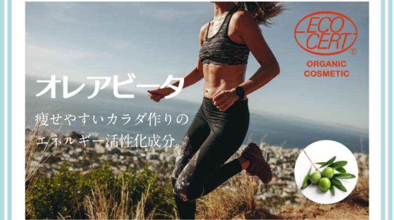 ミランダ-29