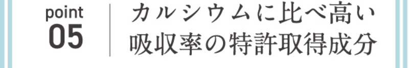 ミランダ-31