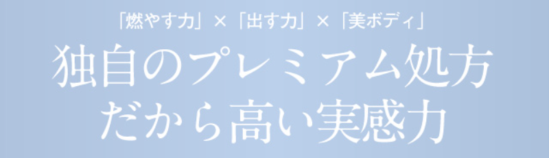 ミランダ-38