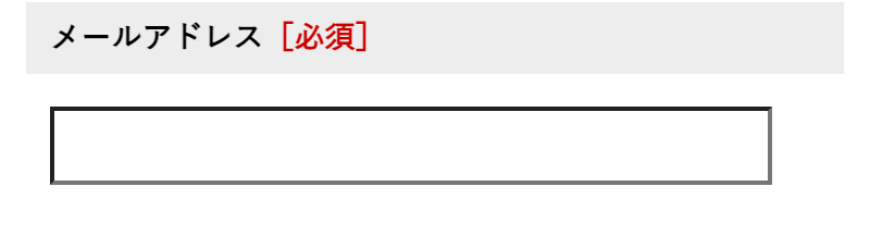 注文フォーム-9