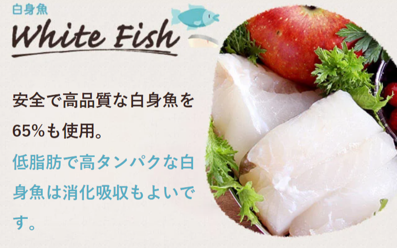 素材へのこだわり-2