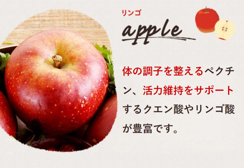 素材へのこだわり-3