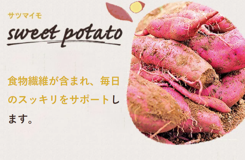 素材へのこだわり-6