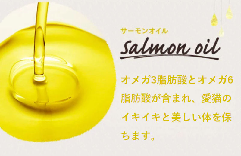 素材へのこだわり-7