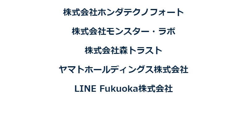 ネイティブキャンプ052