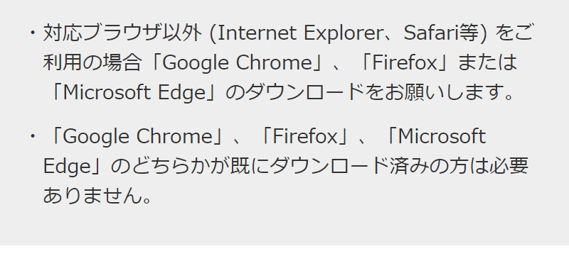 ネイティブキャンプ057